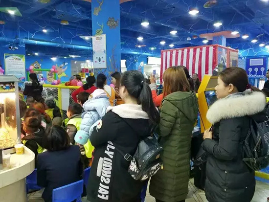 ��ף�㶫���Ĺ��ֶ�ͯ��԰���˵�¡�ؿ�ҵ